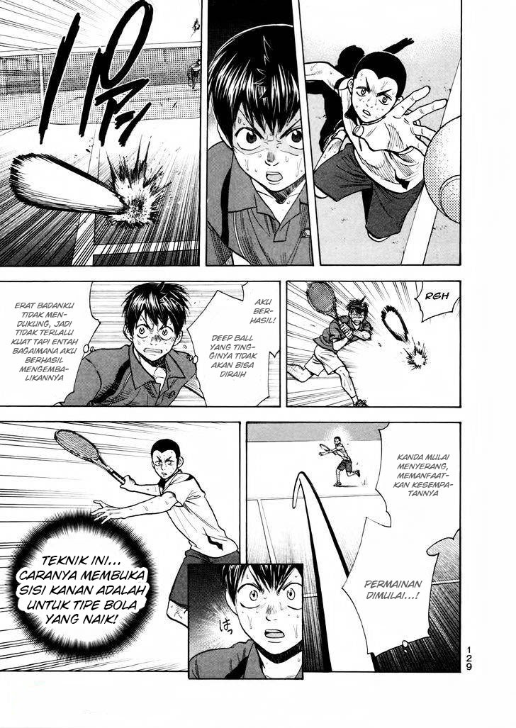 Chapter 257 - halaman 15