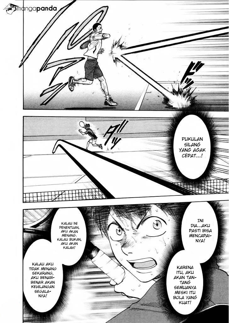 Chapter 257 - halaman 16