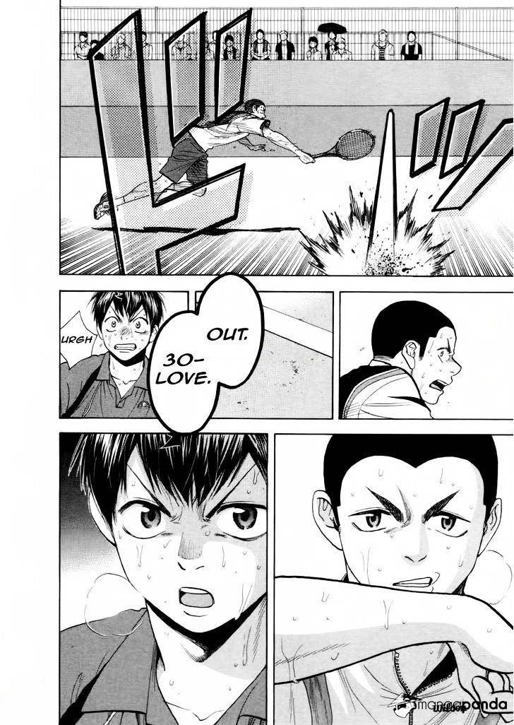 Chapter 257 - halaman 19