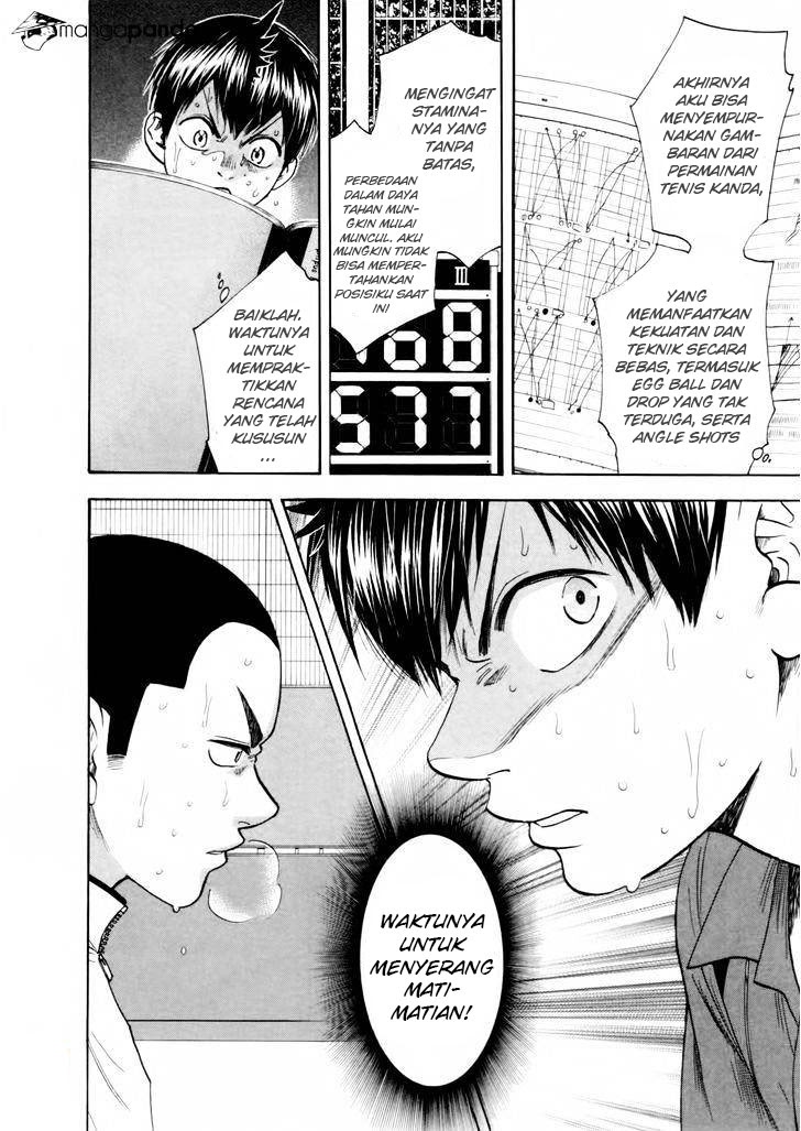 Chapter 257 - halaman 4