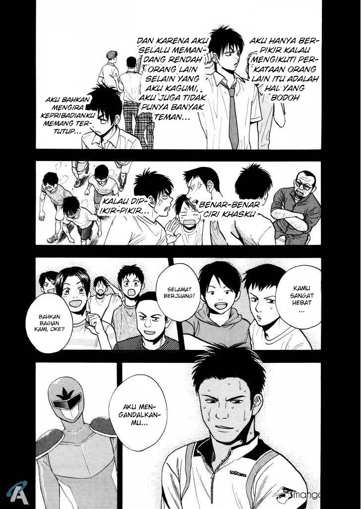 Chapter 257 - halaman 7