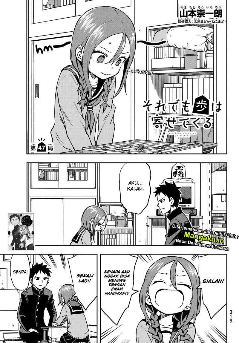 Chapter 47 - halaman 3