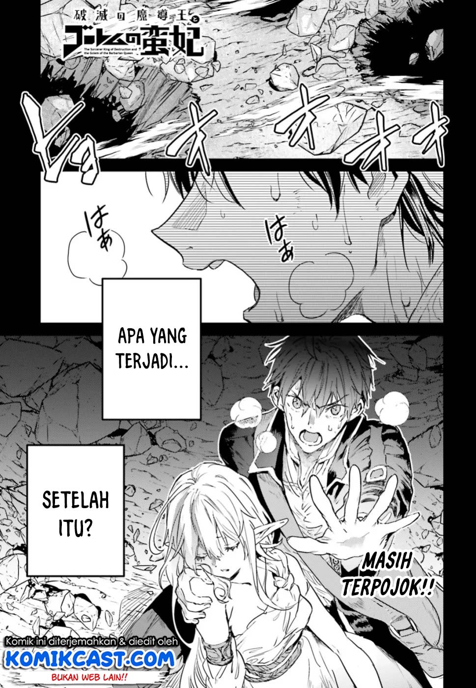 Chapter 12.1 - halaman 3