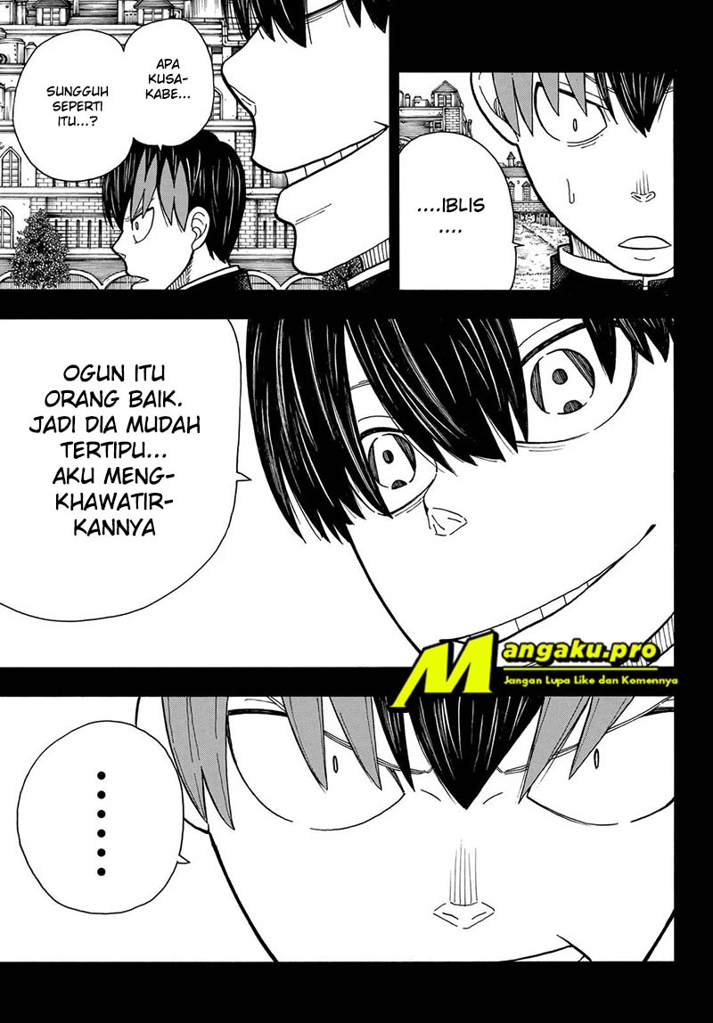 Chapter 243 - halaman 17