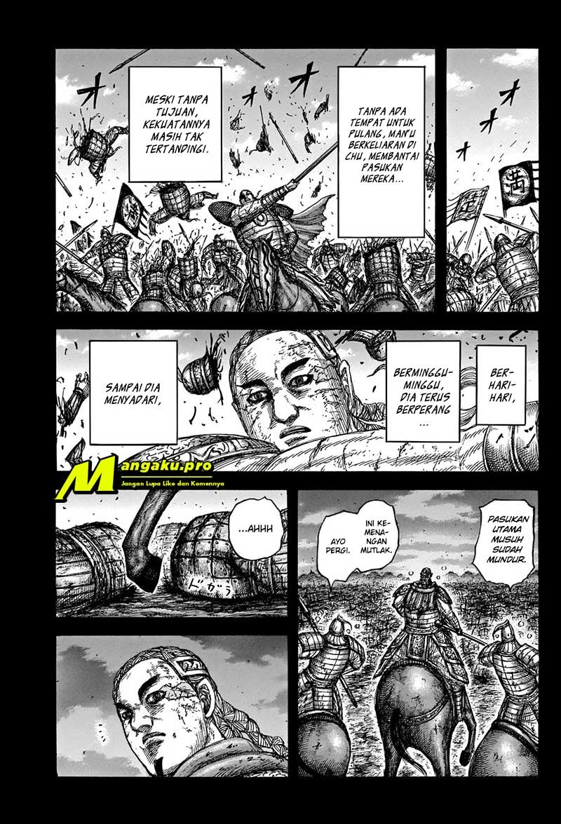 Chapter 660 - halaman 11