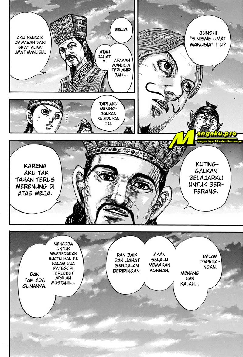 Chapter 660 - halaman 16