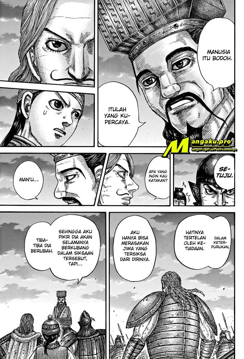Chapter 660 - halaman 17
