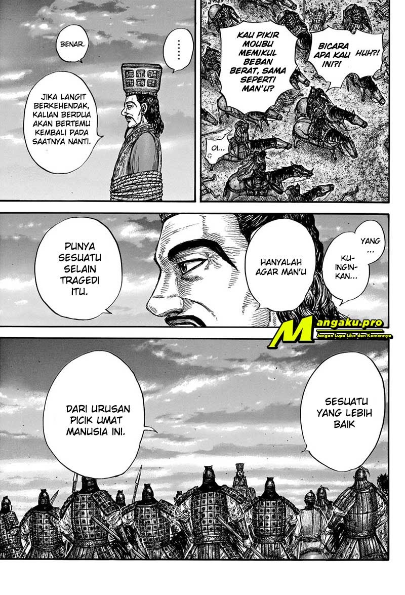 Chapter 660 - halaman 19