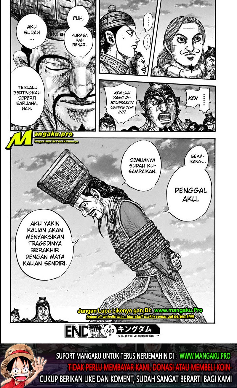 Chapter 660 - halaman 20