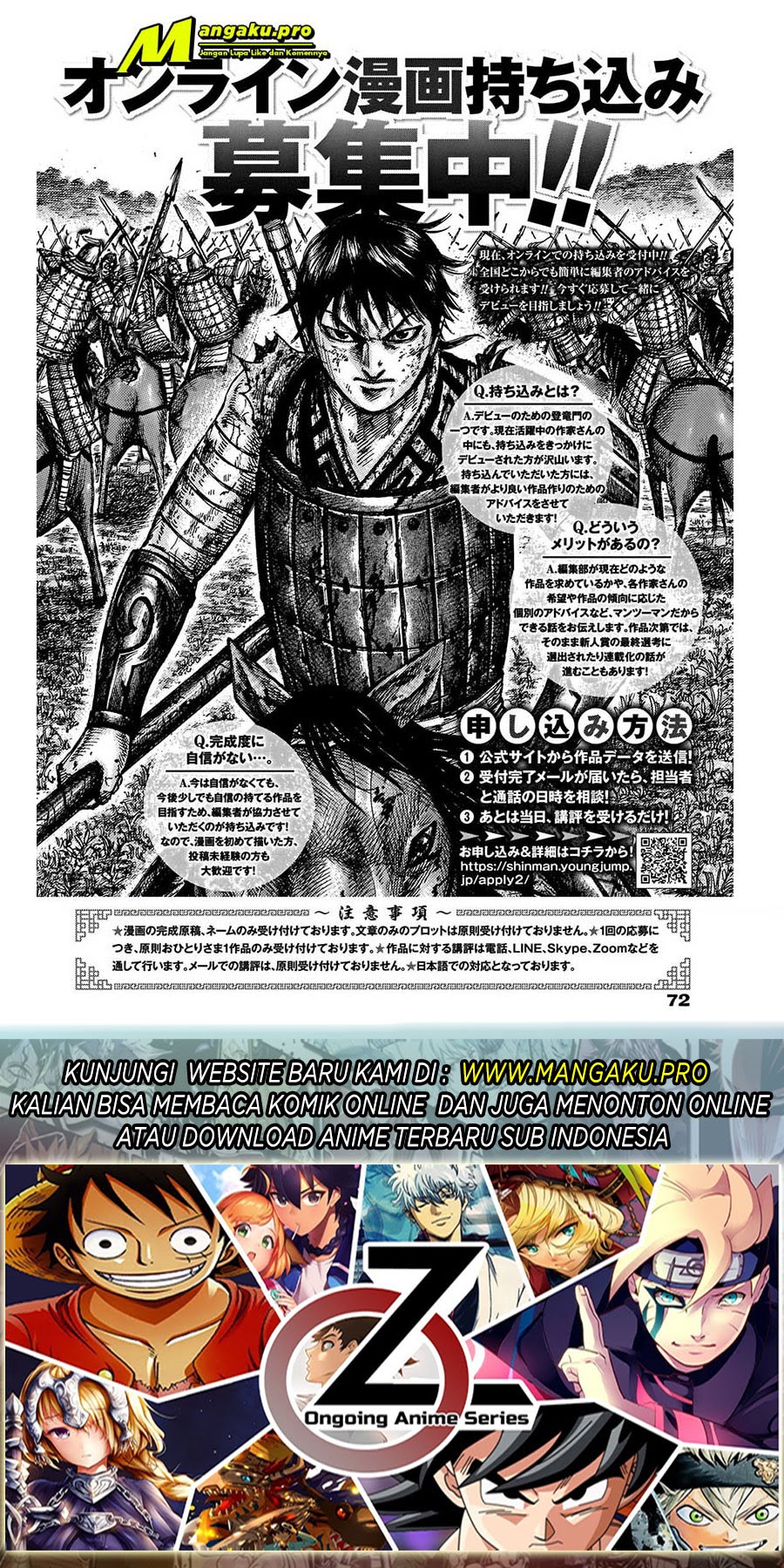Chapter 660 - halaman 21