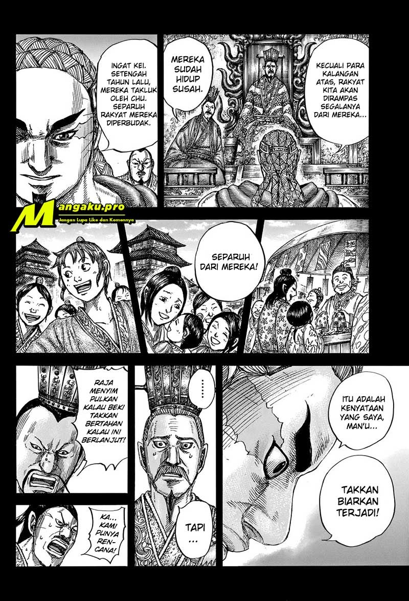 Chapter 660 - halaman 8