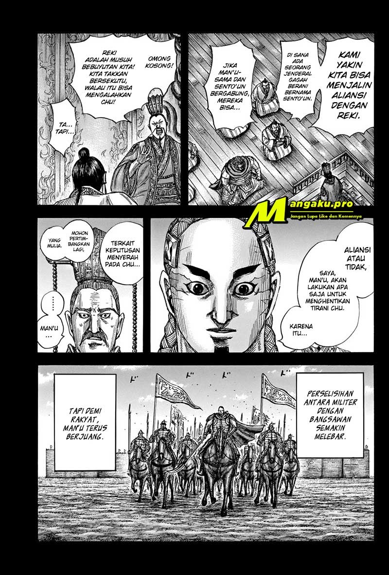 Chapter 660 - halaman 9