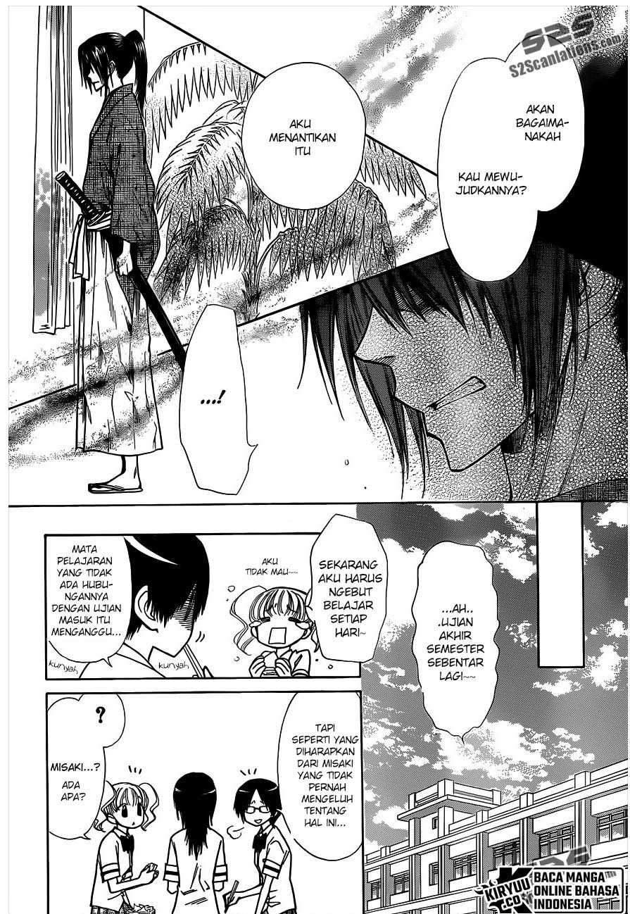 Chapter 74 - halaman 12