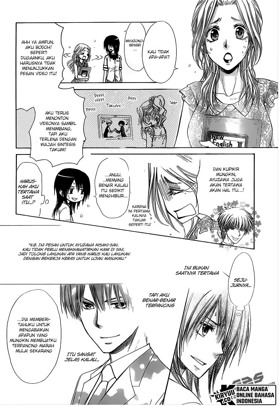 Chapter 74 - halaman 14