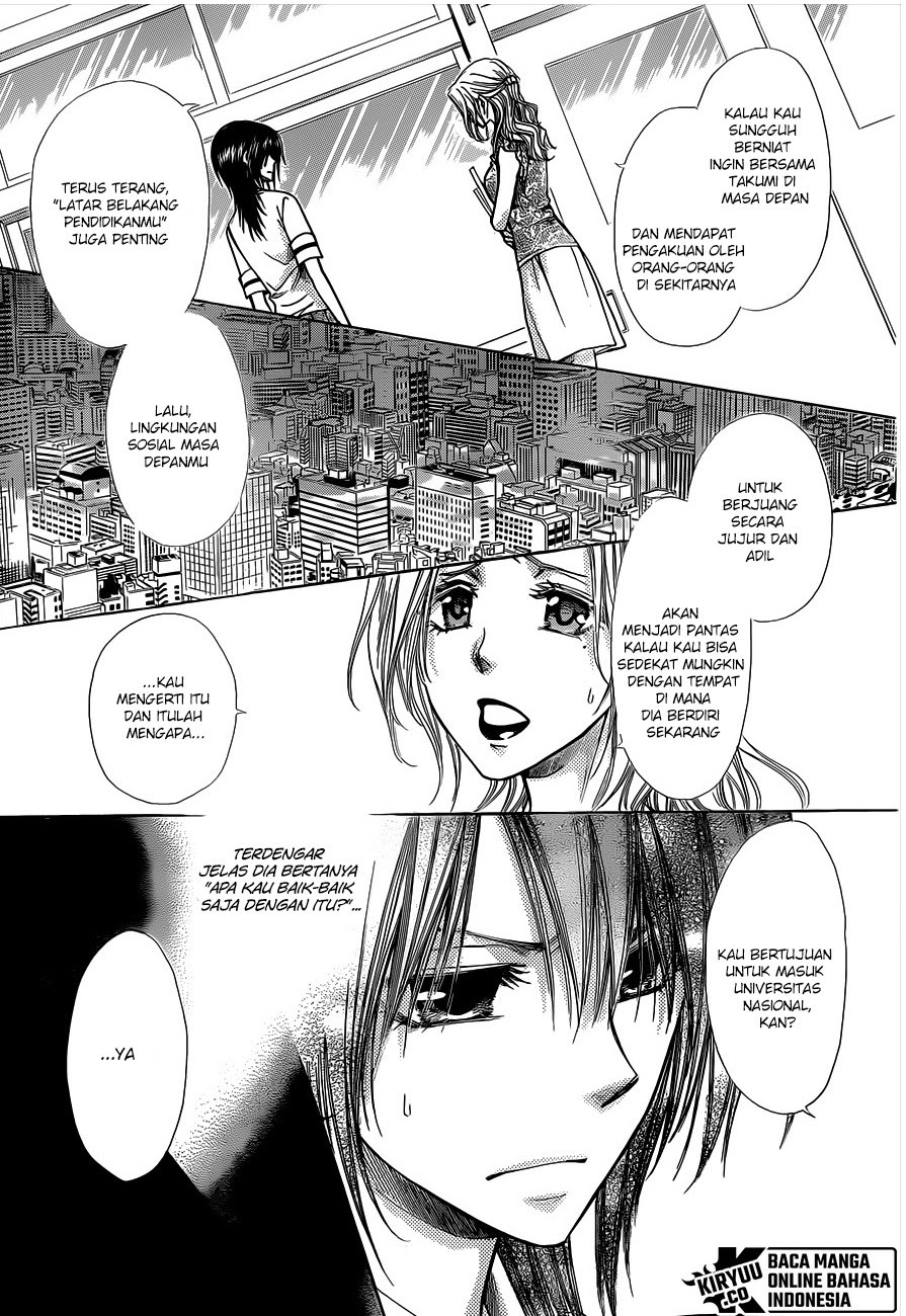 Chapter 74 - halaman 15