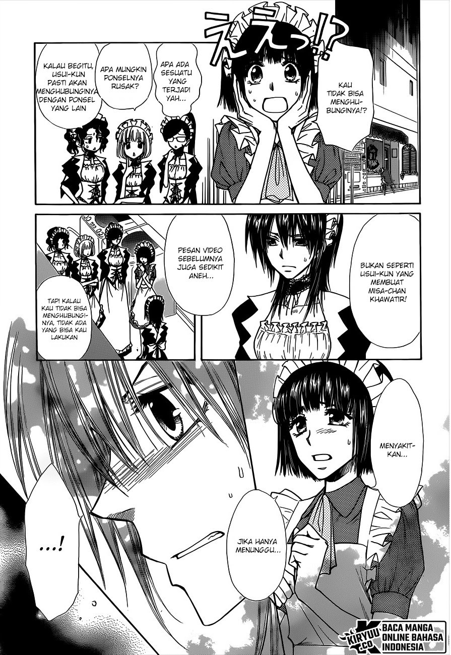 Chapter 74 - halaman 19