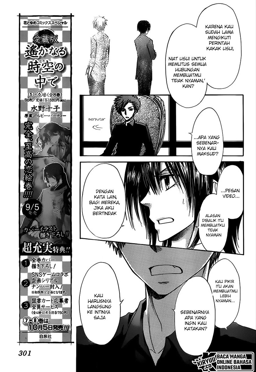 Chapter 74 - halaman 21