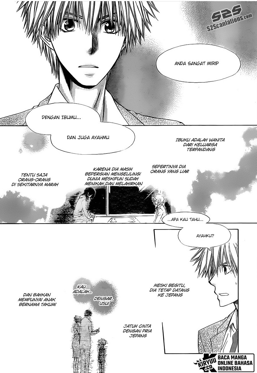 Chapter 74 - halaman 30