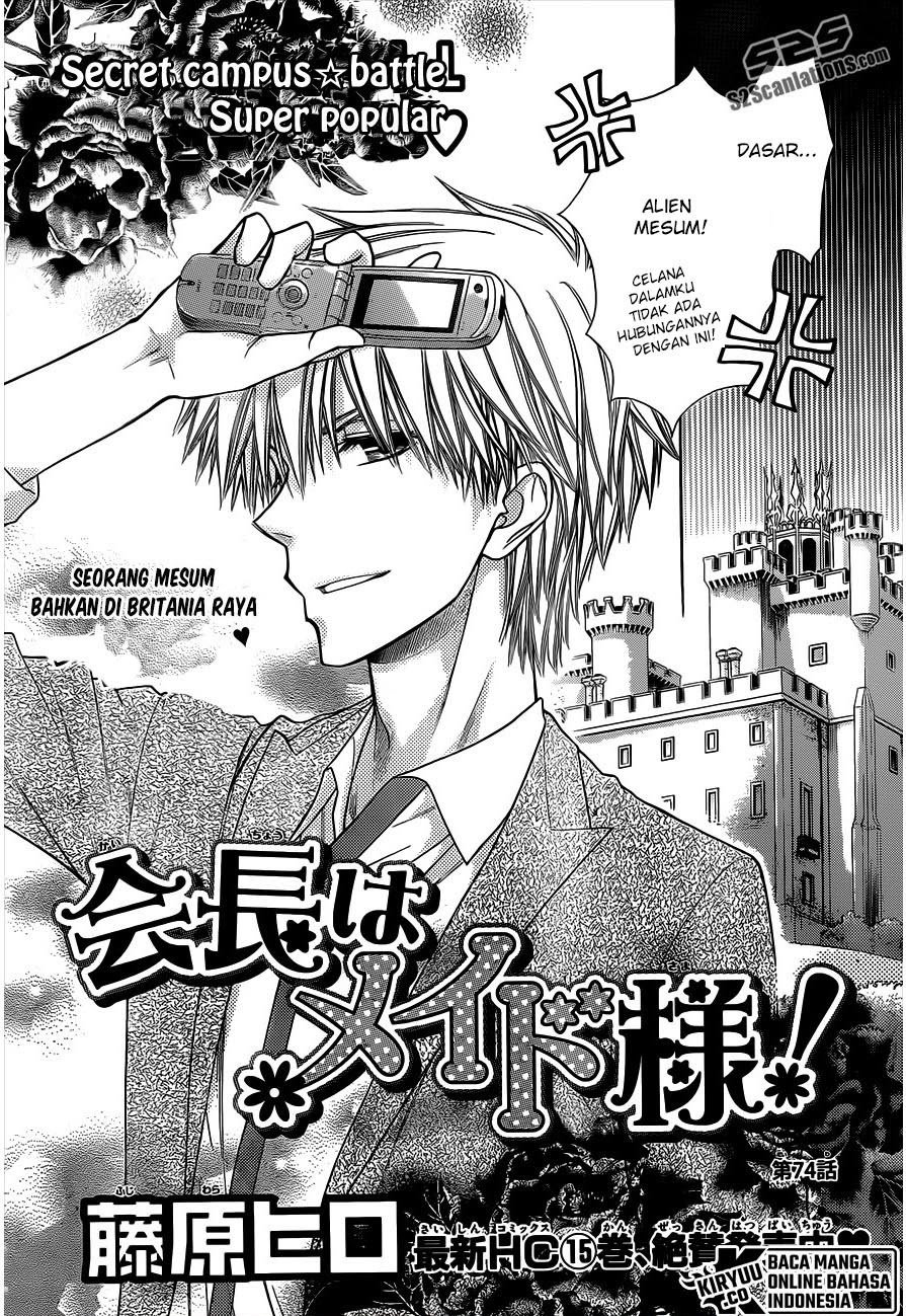 Chapter 74 - halaman 4