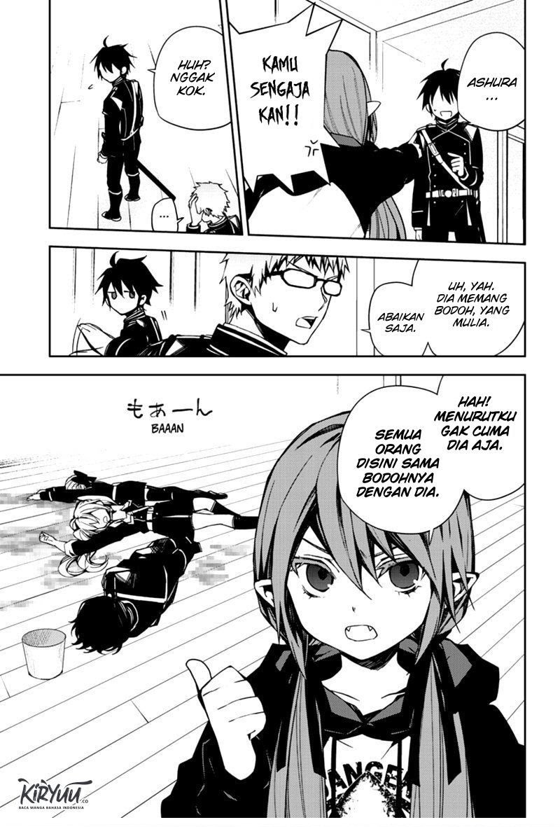 Chapter 96 - halaman 17