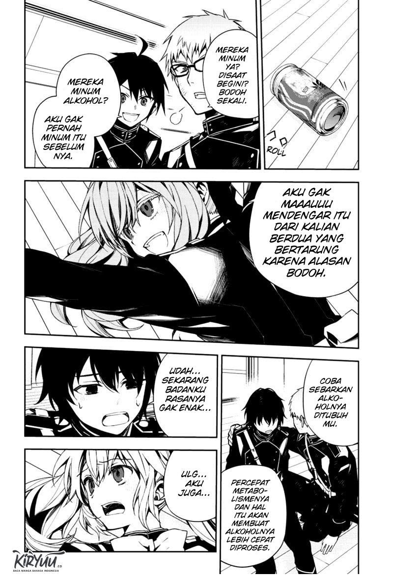 Chapter 96 - halaman 20