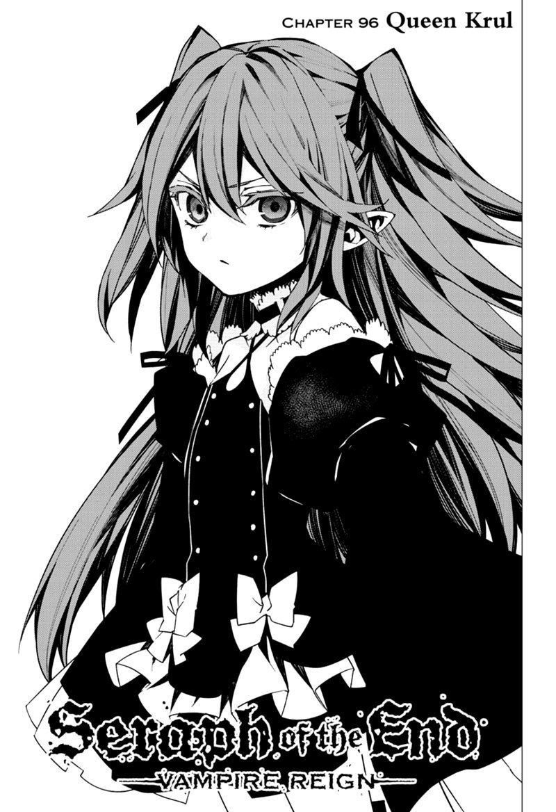 Chapter 96 - halaman 3