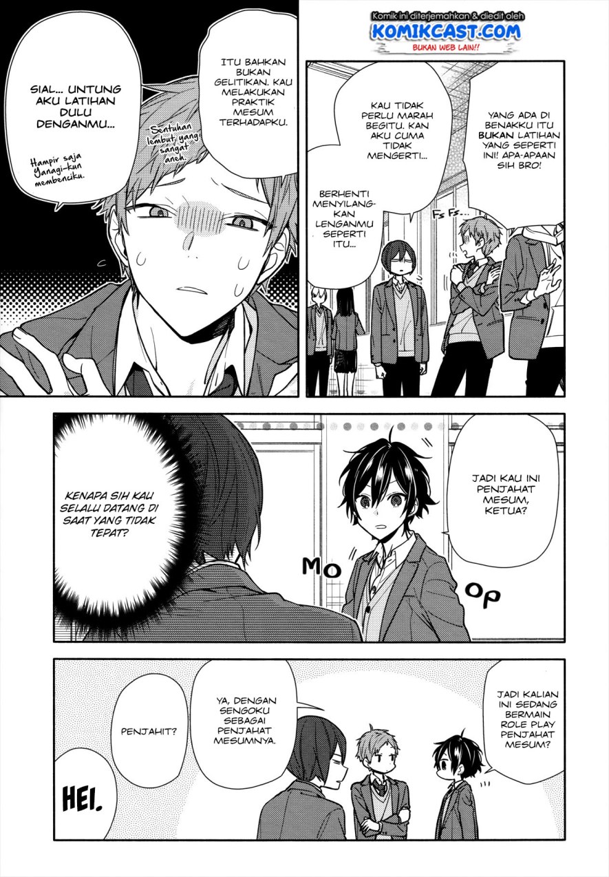 Chapter 115 - halaman 15
