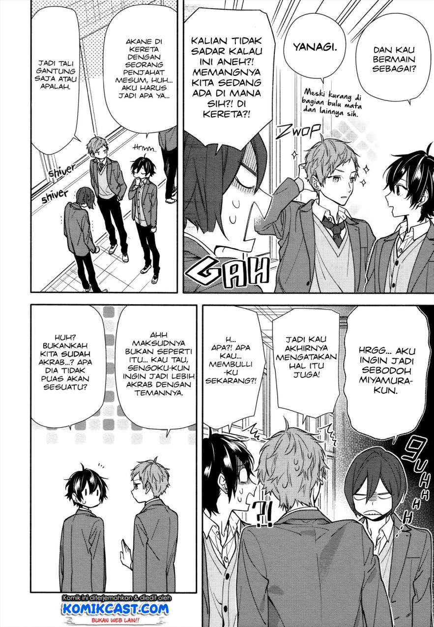 Chapter 115 - halaman 16