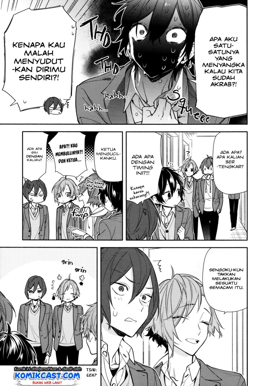 Chapter 115 - halaman 17