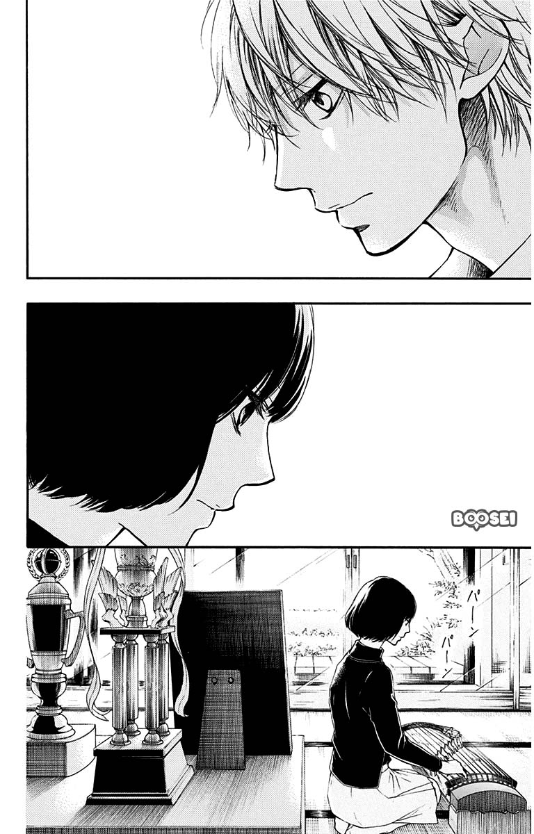 Chapter 36 - halaman 14