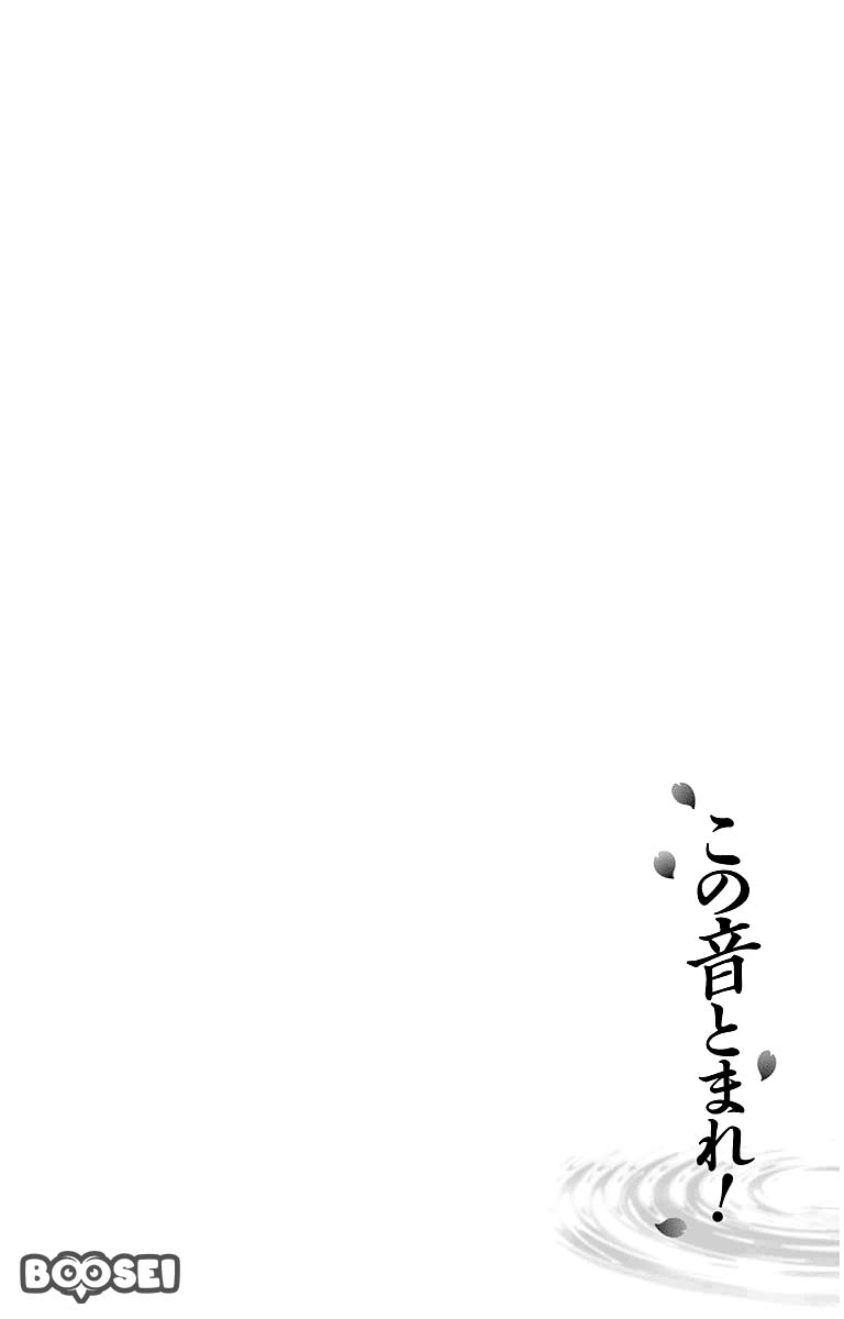 Chapter 36 - halaman 10