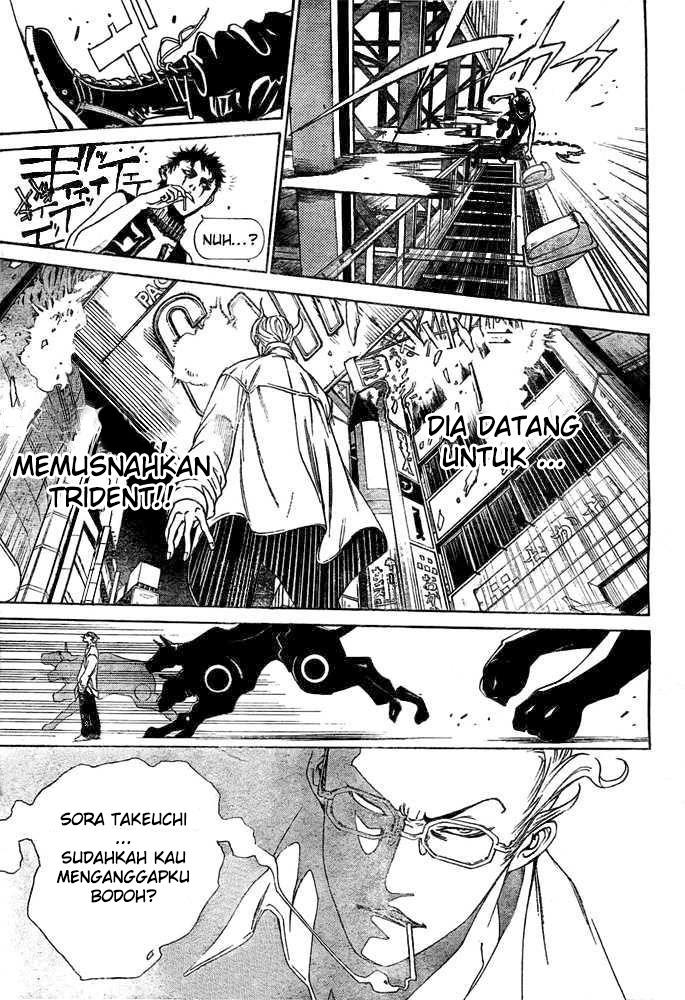 Chapter 234 - halaman 12