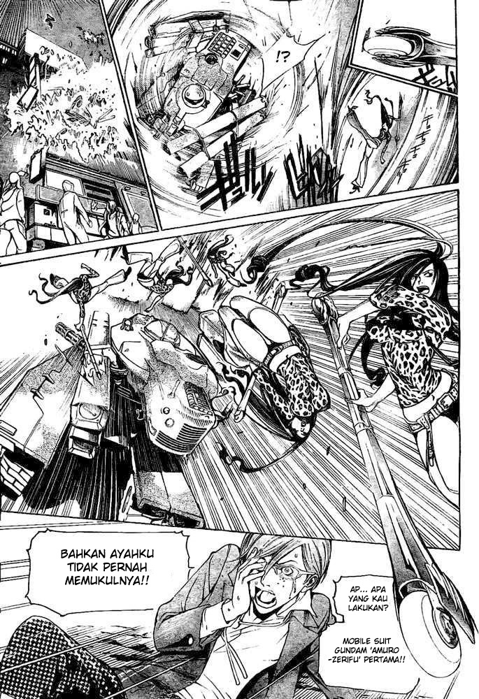 Chapter 234 - halaman 14