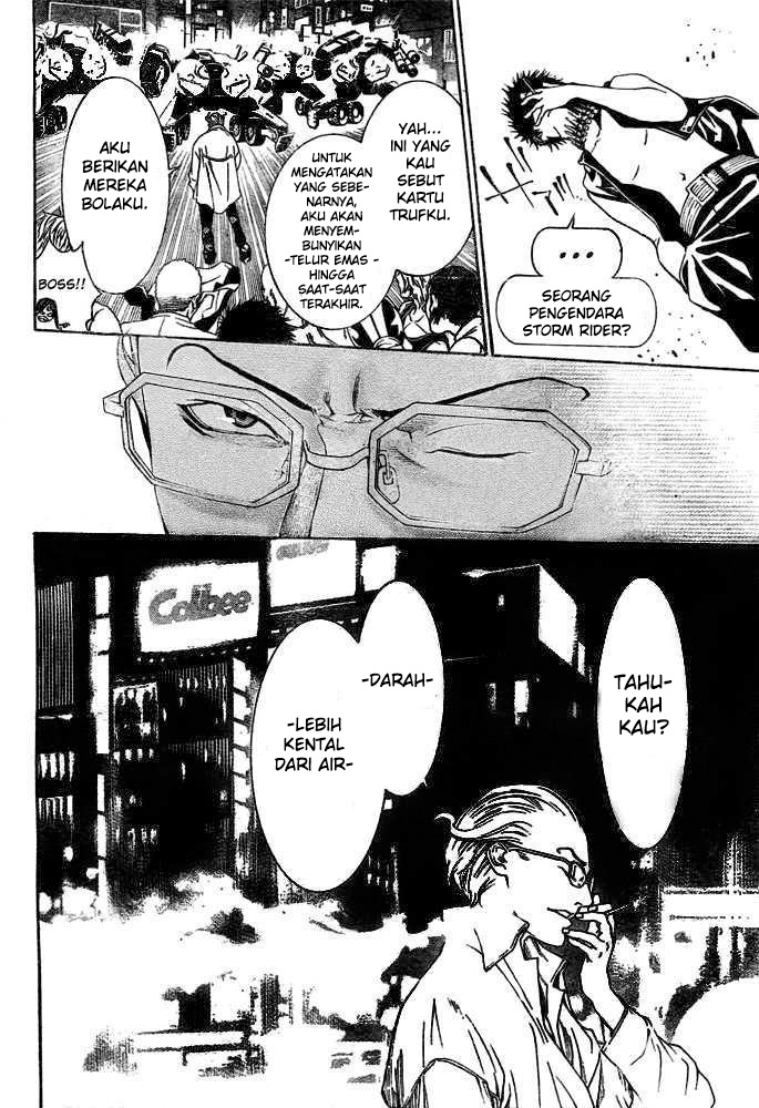Chapter 234 - halaman 16