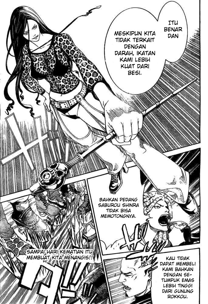 Chapter 234 - halaman 17