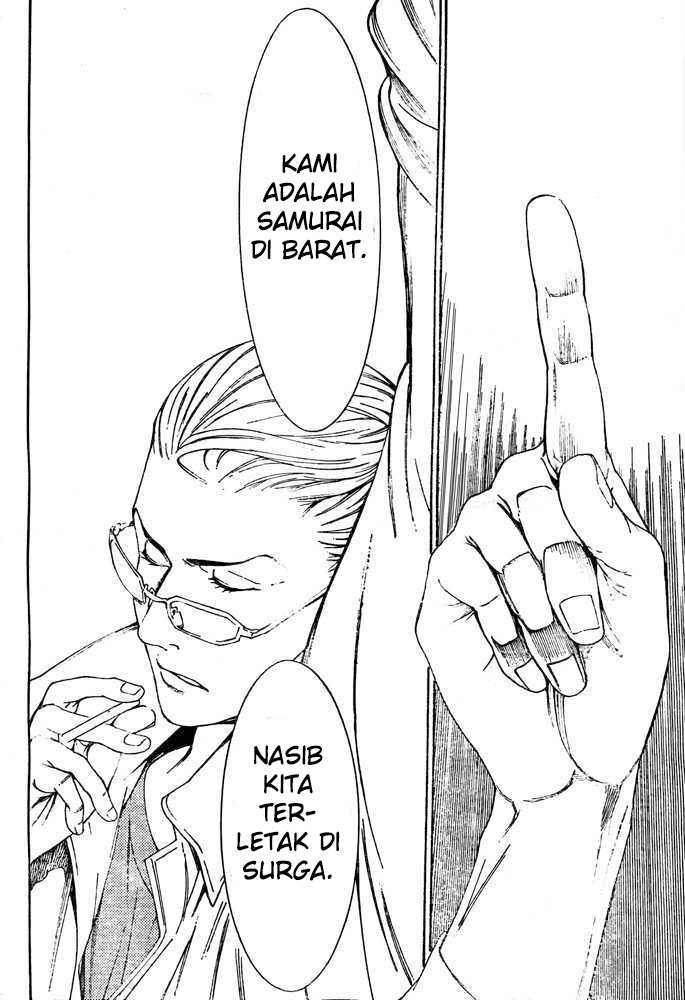 Chapter 234 - halaman 18