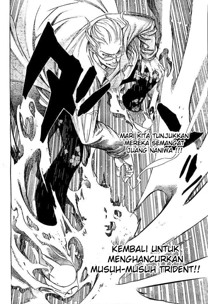Chapter 234 - halaman 20