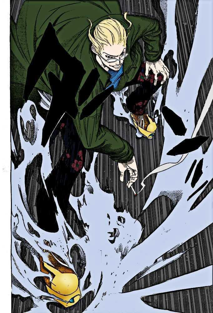 Chapter 234 - halaman 21