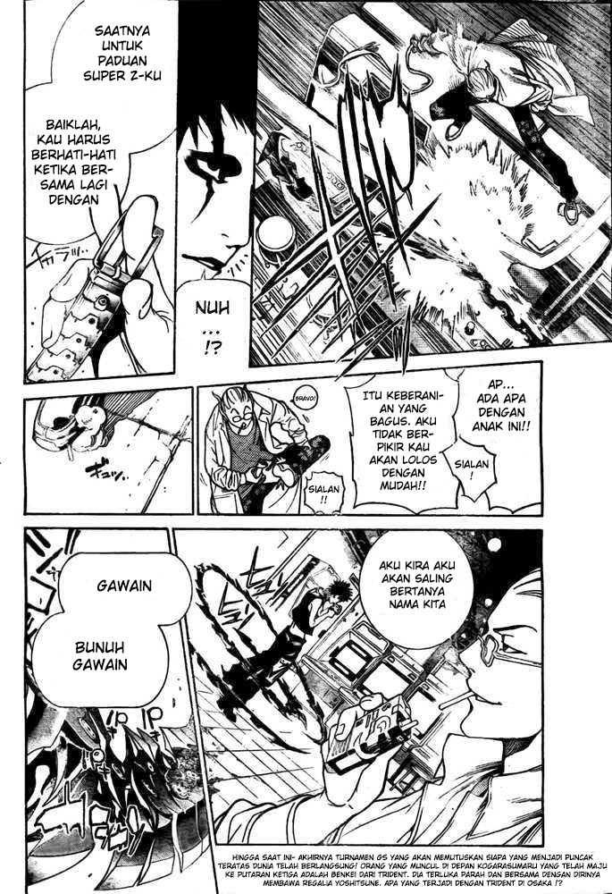 Chapter 234 - halaman 5