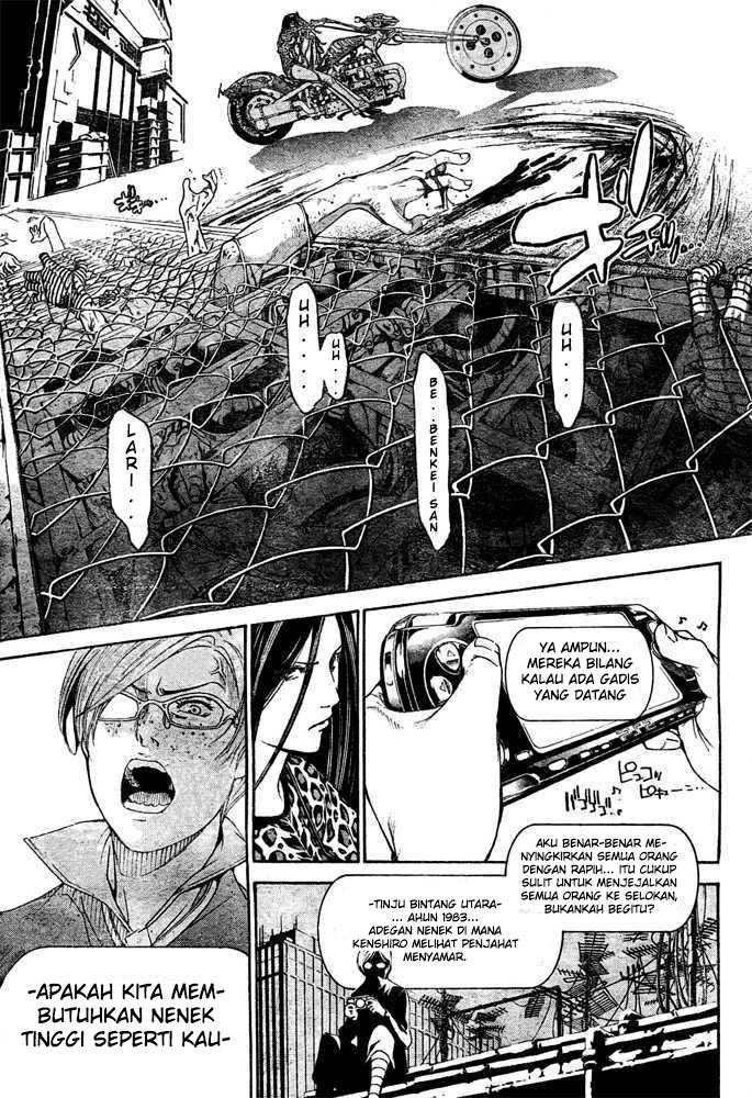 Chapter 234 - halaman 9