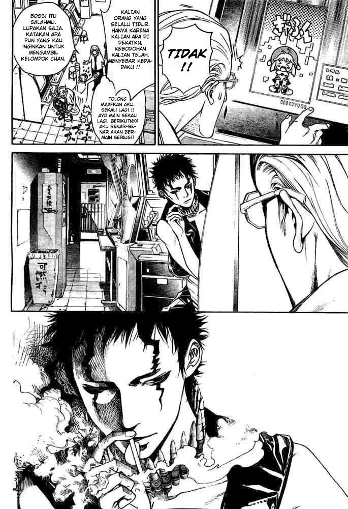 Chapter 233 - halaman 12