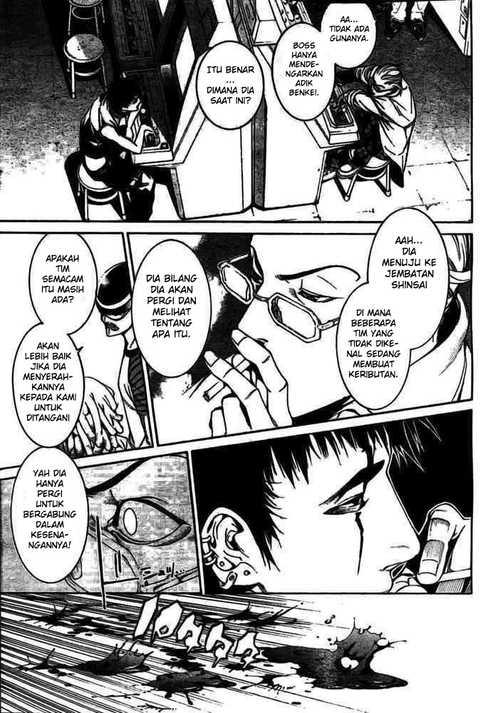 Chapter 233 - halaman 13
