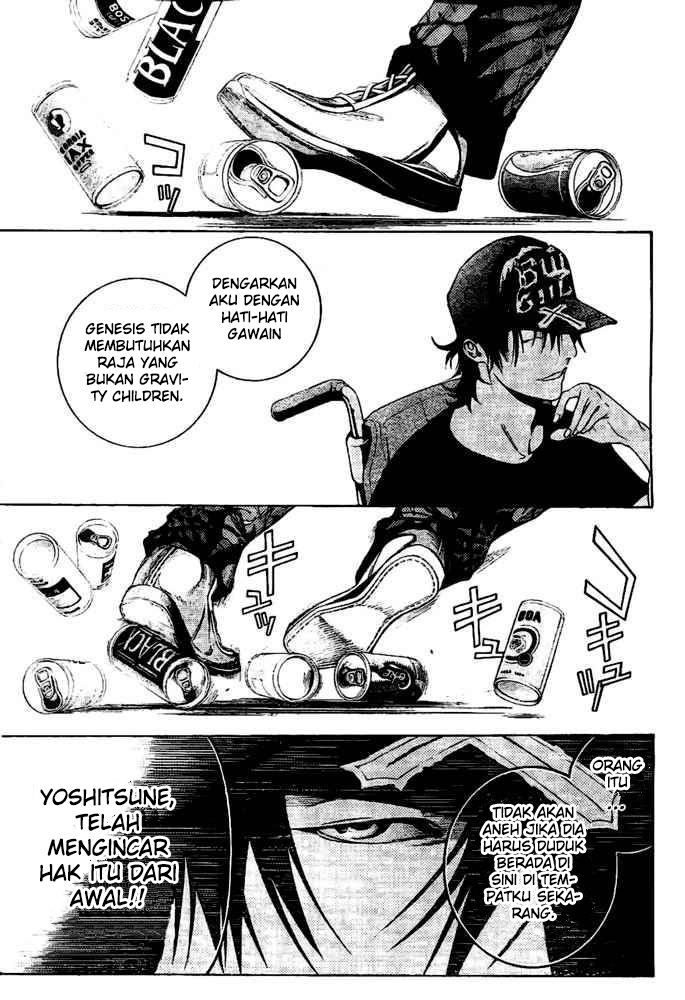 Chapter 233 - halaman 17