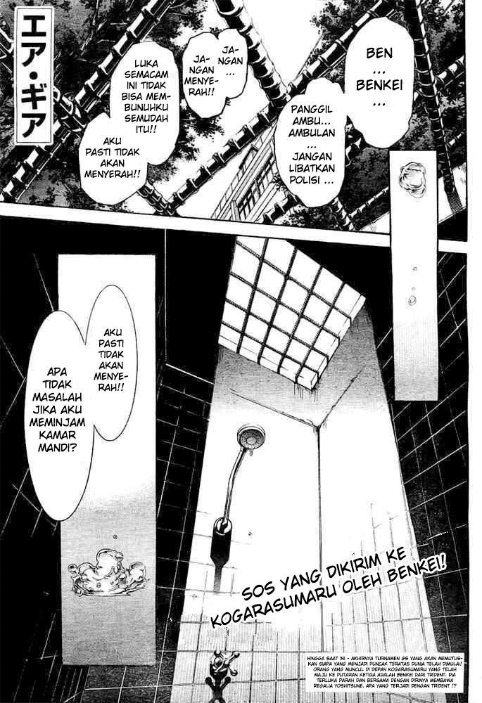 Chapter 233 - halaman 3