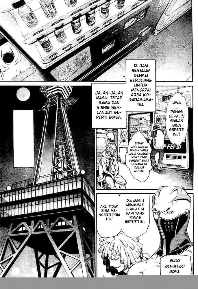 Chapter 233 - halaman 5