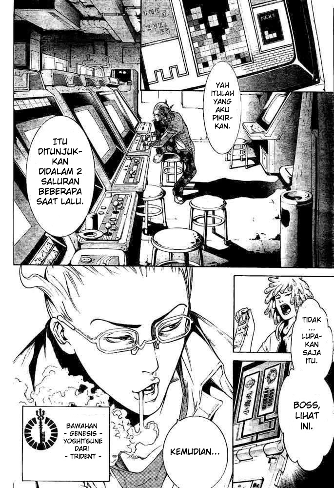 Chapter 233 - halaman 6