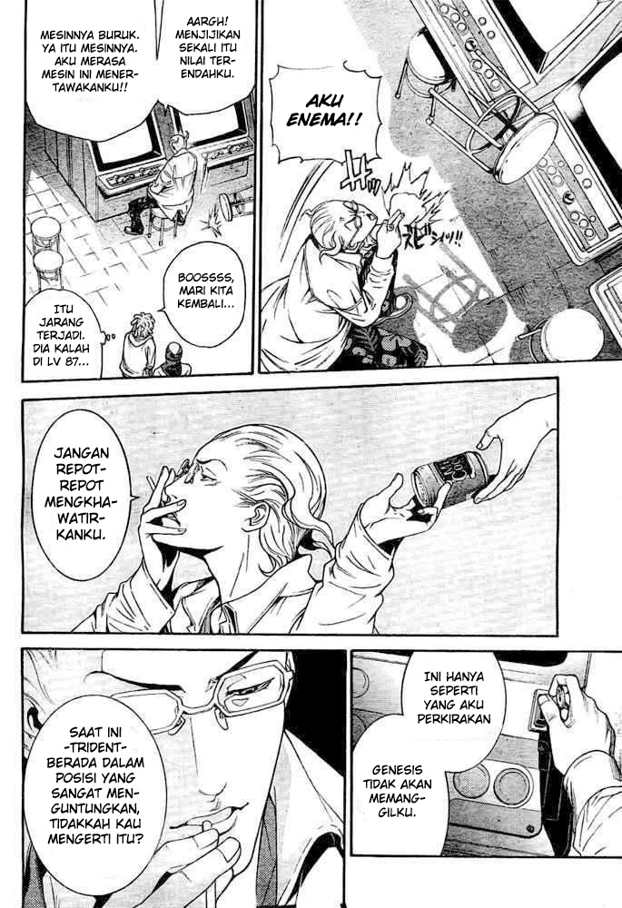 Chapter 233 - halaman 8