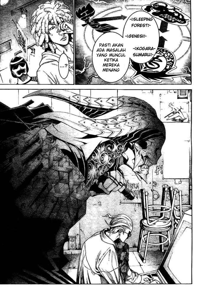 Chapter 233 - halaman 9