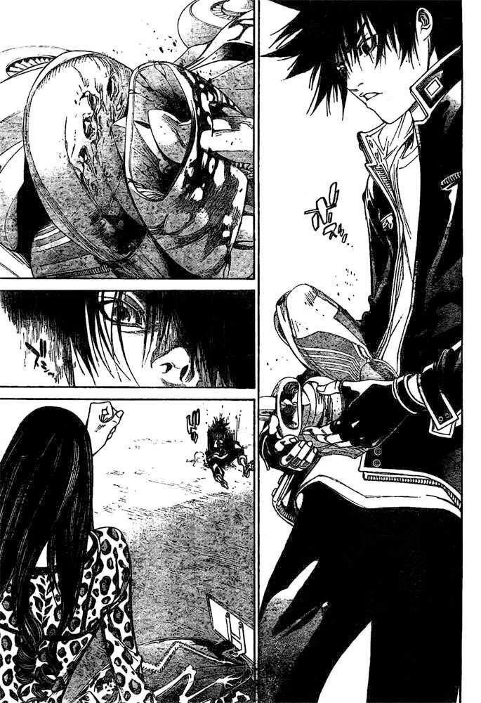 Chapter 232 - halaman 16