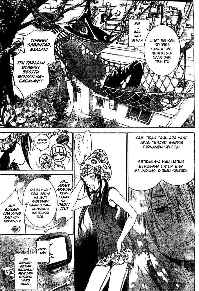 Chapter 232 - halaman 6